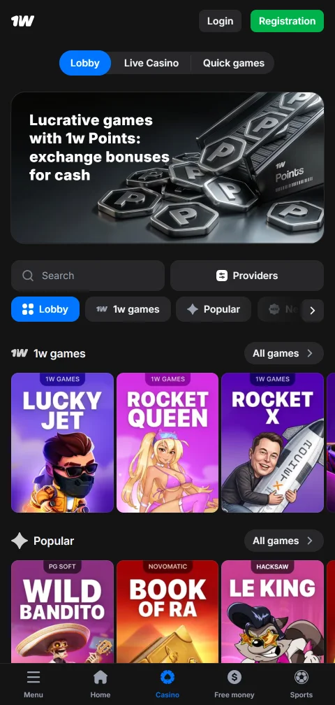 1win Casino em ecrã de telemóvel, lobby vertical e pesquisa por fornecedor