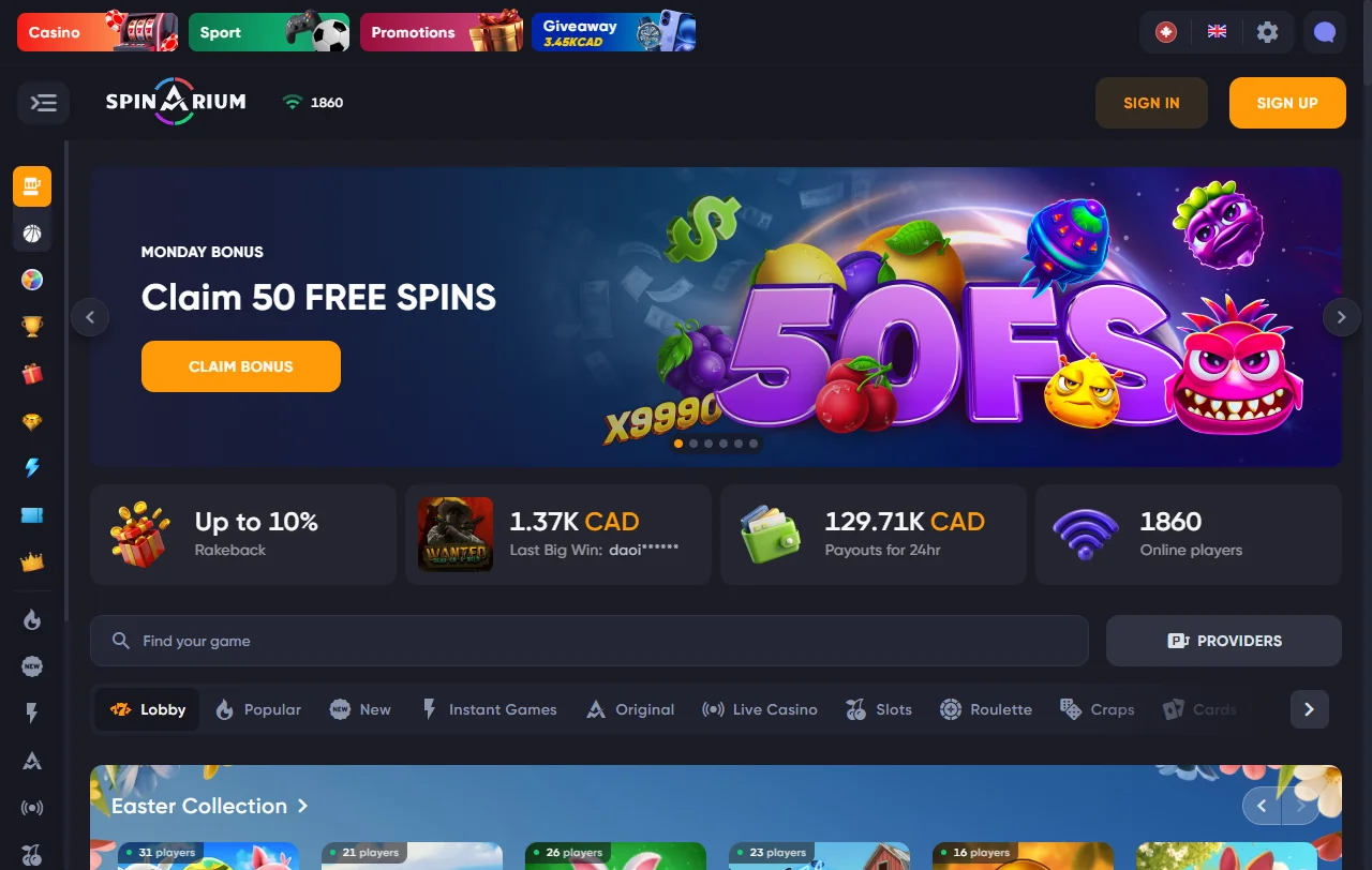 Visão geral do Spinarium, operado pela Cosmogames N.V. desde 2023